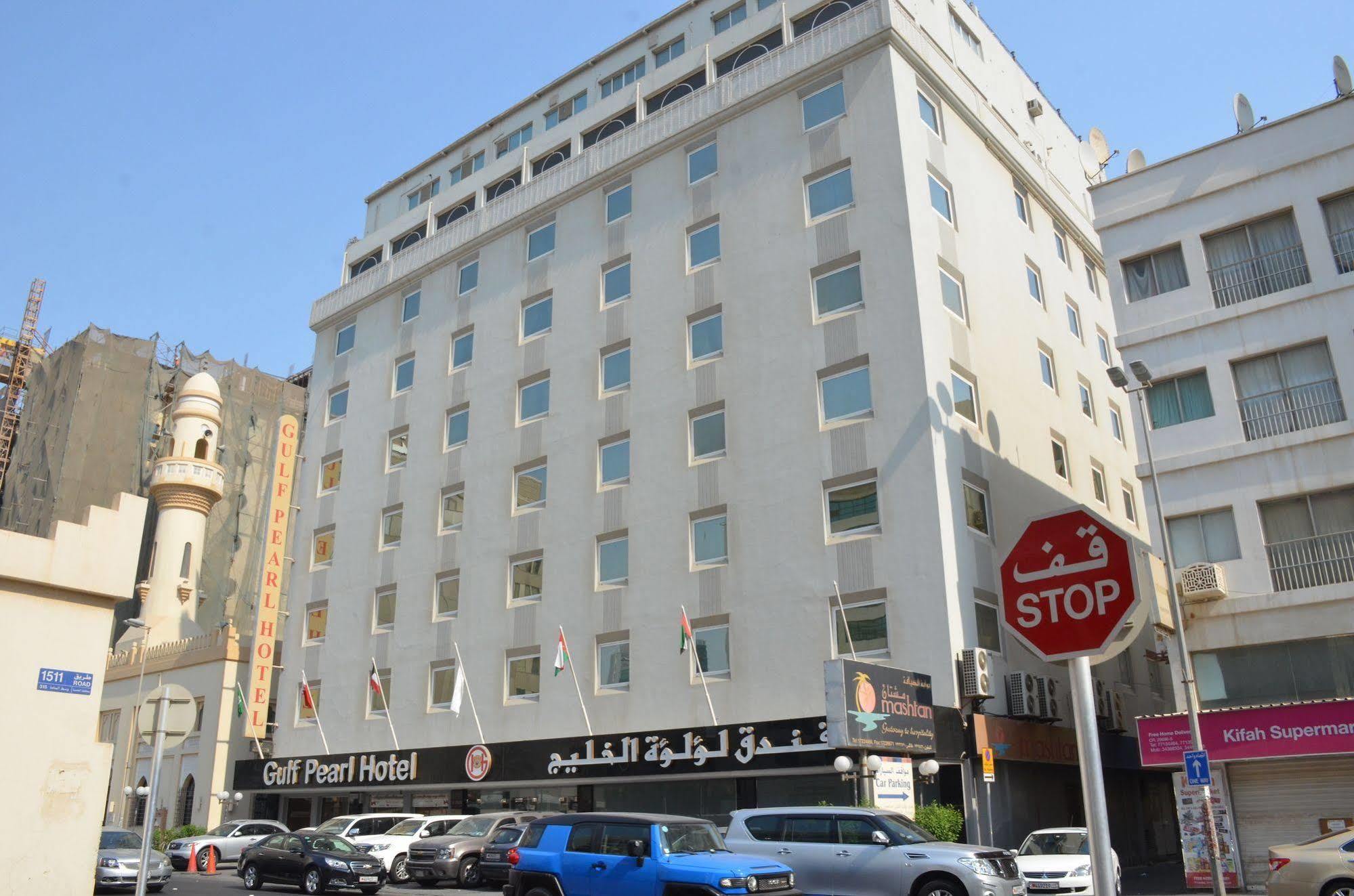 Gulf Pearl Hotel Manama Dış mekan fotoğraf