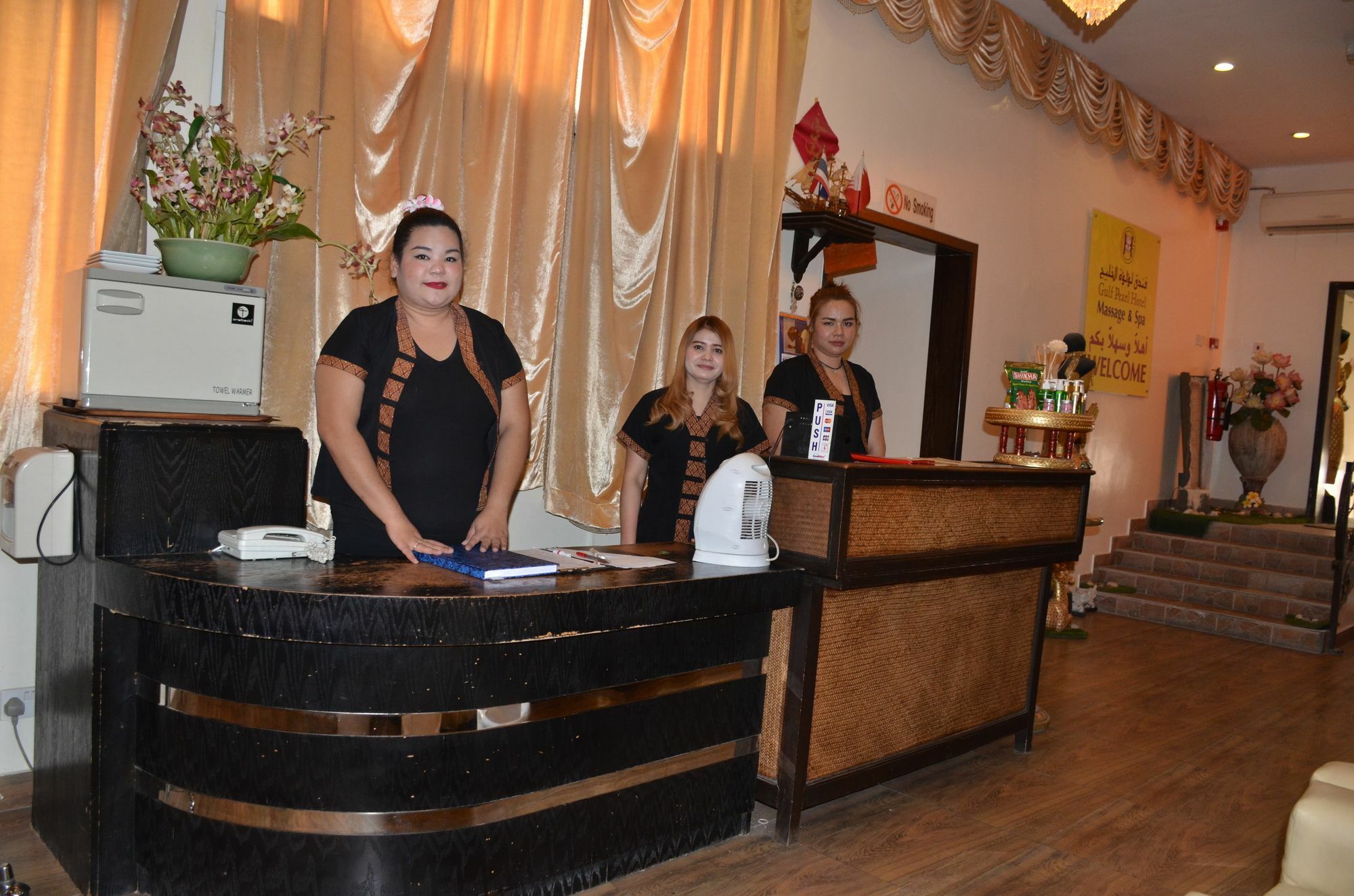 Gulf Pearl Hotel Manama Dış mekan fotoğraf