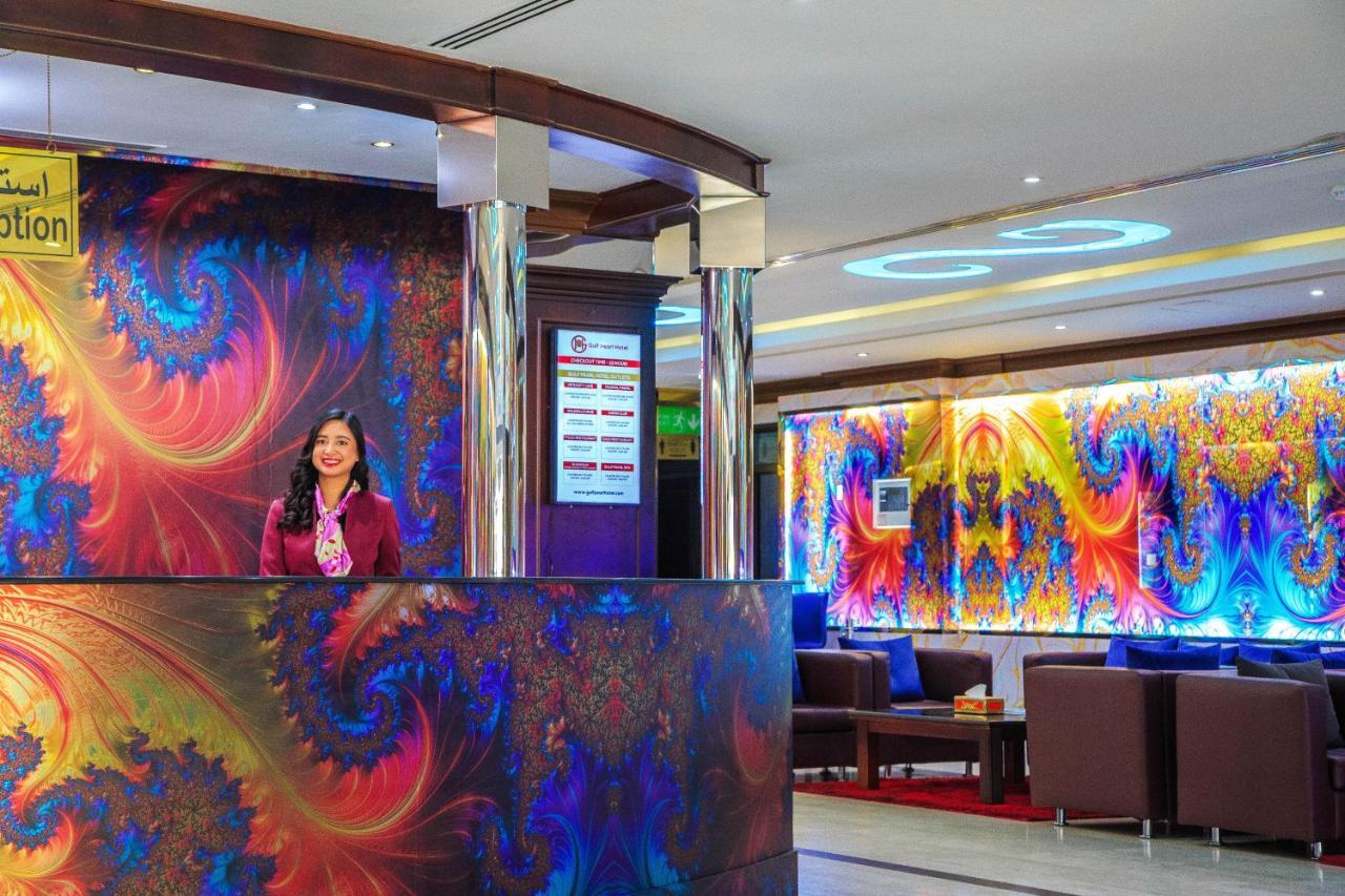 Gulf Pearl Hotel Manama Dış mekan fotoğraf